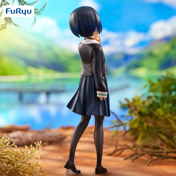FuRyu Train to the End of the World Trio-Try-iT Akira Shinonome Figure